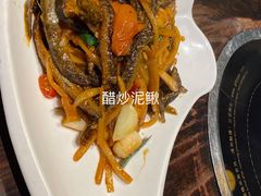 -大自然(鲁家村店)