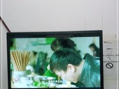 -酸喜·三度酸·贵州味