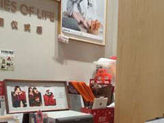 -海马体照相馆(上海月星环球港店)