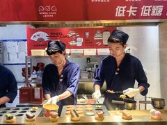 -拾烧·古法手作车轮饼(西直门凯德茂店)