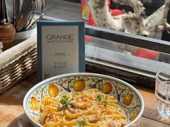 -Alimentari Grande(东湖路店)