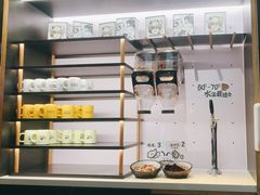 -太二酸菜鱼(长沙IFS国金中心店)