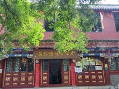 -古陶文明博物馆