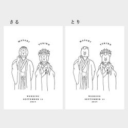 点击看大图 -美薇亭婚礼顾问