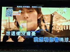 -星聚会KTV(上海火车站南广场嘉里合集店)
