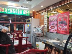 -内蒙联营烧麦 草原石榴红(护国寺店)