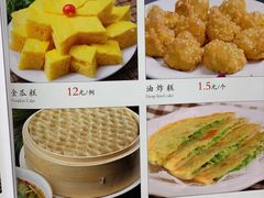 -凯鸽酒楼(操场城店)