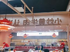 -辣可可·小炒黄牛肉(望京凯德MALL店)