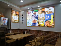 -老上海馄饨铺(浙江中路店)