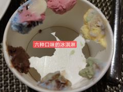 -绿岛国际酒店-西餐厅