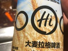 -海底捞火锅(连城广场店)