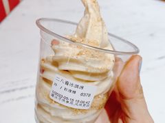 -北京稻香村(零号店)