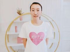 -爱月宝月嫂·育儿嫂