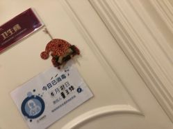 -欧扬医疗美容