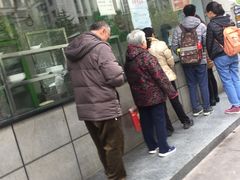 门面-韩包子(建设路店)