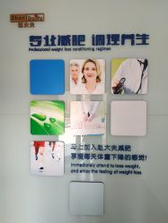 点击看大图 -赵大夫减肥