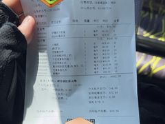 -上海交通大学医学院附属仁济医院(西院)