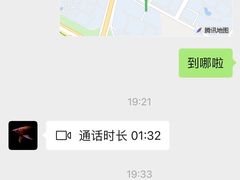 -成都极速到家 上门开锁换锁