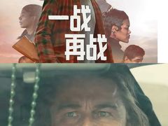 -金逸影城(武汉人信汇IMAX店)