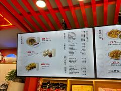 -蔡林记(古田二路店)