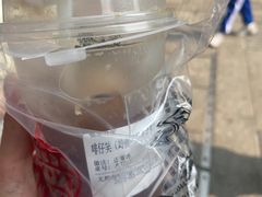 -无牌咖啡&酒馆