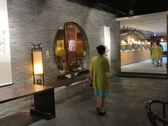 -青藤茶馆(南山路店)
