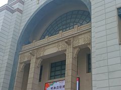 -呼和浩特博物馆
