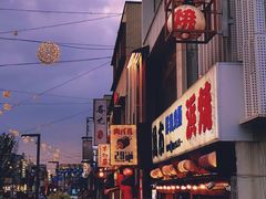 -天虹购物中心(石路店)