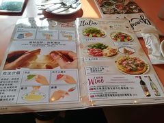 菜单-萨莉亚意式餐厅(护国新天地店)