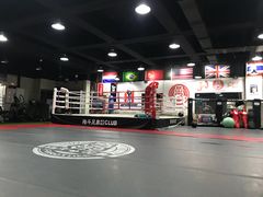 -格斗兄弟搏击健身训练馆(望京店)