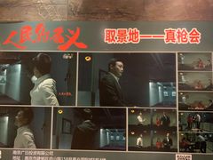 -真枪会射击俱乐部(河西中央公园店)