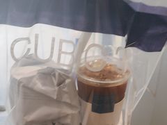 -CUBIC3三立方咖啡(凌空SOHO店)