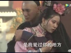 -吾悦广场(南京鼓楼店)