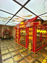 -中国黄金(北京旗舰店)