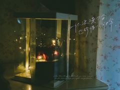 -西檬树SIMON·T轻奢蛋糕(大东方Max店)