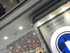 -日上免税行(浦东机场五店)