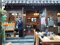 -束河人家(南锣鼓巷店)