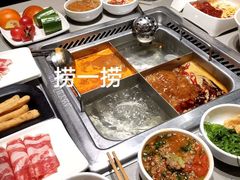 -海底捞火锅(吾悦广场店)