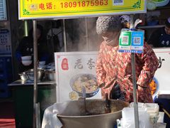 -马文章胖子甑糕(洒金桥店)