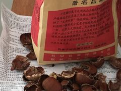 -小宝栗子(嘉华国际商业中心店)