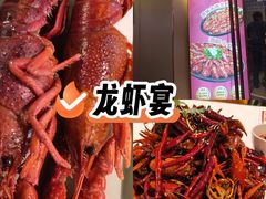 -钳小柒·小龙虾蓝龙王烧烤夜宵(长寿路店)