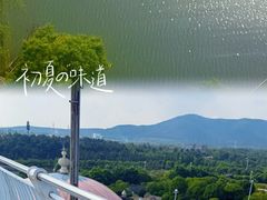 -云幽谷旅游区