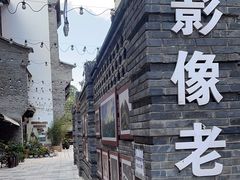 -昆明老街