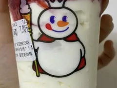 草莓雪王大圣代-蜜雪冰城(合汇广场店)