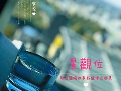 -沈阳君悦酒店·意坊意大利餐厅