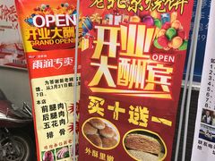 -南小巷农贸市场