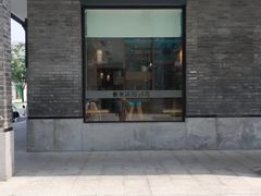 门面-满记甜品(湖滨店)