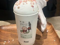 -李山山茶事(景枫店)