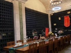 -北京张裕爱斐堡酒庄