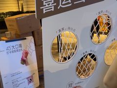 -喜茶(上海兴业太古汇店)